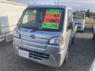 スバル サンバートラック 660 TB 三方開 4WD  青森県