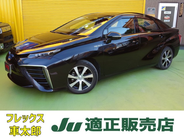 トヨタ MIRAI ベースモデル 水素車/ナビ/Rカメラ/TV/Bluetooth/