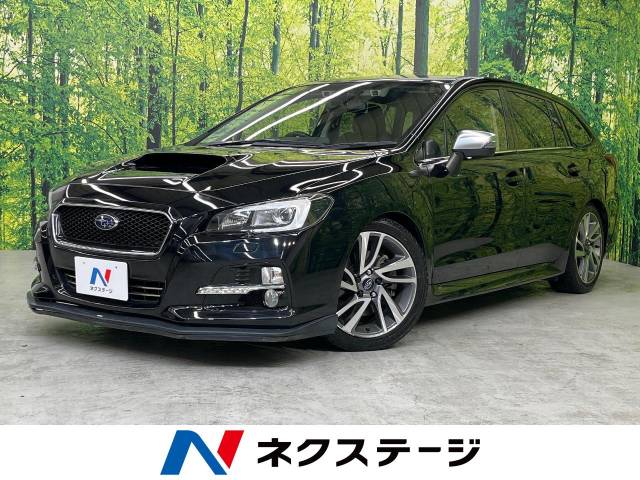 スバル レヴォーグ 1.6 GT-S アイサイト 4WD 禁煙車 ターボ  純正ナビ バックカメラ ETC 福島県