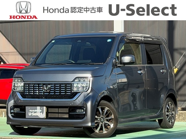 N-WGN(�z���_) �J�X�^�� 660 L �z���_ �Z���V���O�@�����I�[�i�[�@�����i�rTV�t���Z�O�@ETC ���Îԉ摜