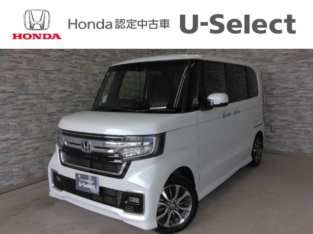 ホンダ&nbsp;N-BOX&nbsp;カスタム 660 L&nbsp;1年保証 7インチナビ リアカメラ シート&nbsp;和歌山県