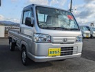 ホンダ アクティトラック 660 SDX 4WD ワンオーナー タイミングベルト交換済 高知県