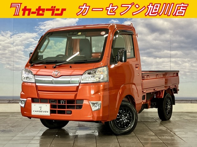 トヨタ ピクシストラック 660 エクストラ SAIIIt 3方開 4WD Bluetooth搭載 夏冬タイヤ ワンオーナー 北海道