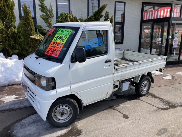 三菱 ミニキャブトラック 660 VX-SE エアコン付 4WD  青森県