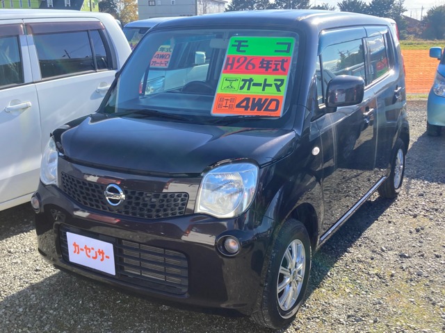 日産 モコ 660 S FOUR 4WD シートヒーター プッシュスタート アルミ 青森県