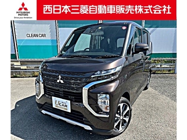 三菱 eKクロススペース 660 G 4WD メモリーナビ・ベンチシート・フルセグTV 愛知県