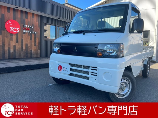 三菱 ミニキャブトラック 660 VX-SE エアコン付 エアコン・パワステ・ラジオ 広島県