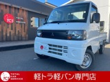 三菱 ミニキャブトラック 660 VX-SE エアコン付