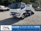 日野自動車 デュトロ 3t積・ローダーダンプ・5MT コボレーン・中間ピン 徳島県
