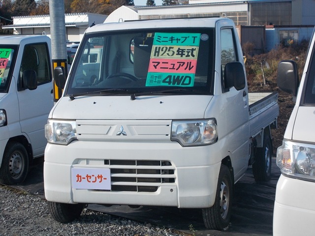 三菱 ミニキャブトラック 660 みのり 4WD 5速マニュアル エアコン 作業灯 青森県