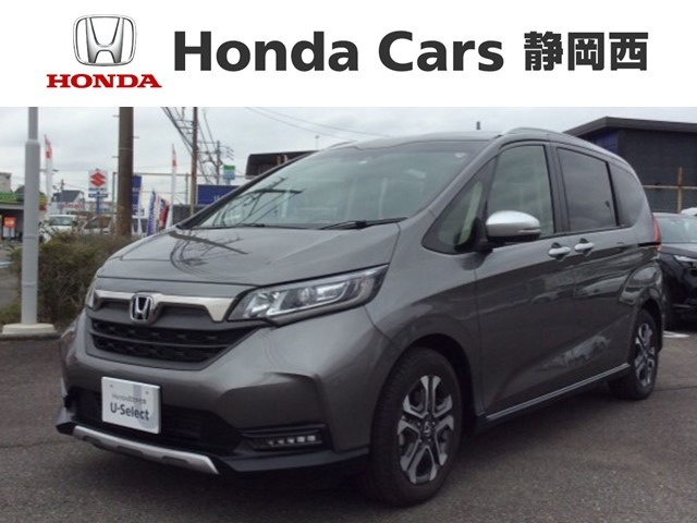 ホンダ フリード 1.5 ハイブリッド クロスター Honda SENSING 新車保証 試乗禁煙車 ナビ 静岡県
