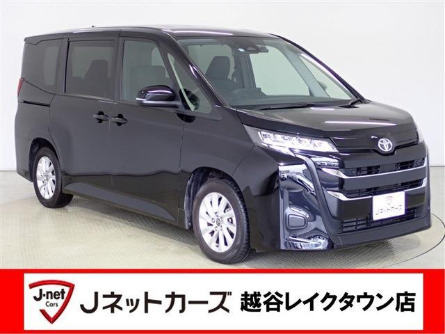 トヨタ ノア 2.0 G ディスプレイオーディオ セーフティセンス 埼玉県