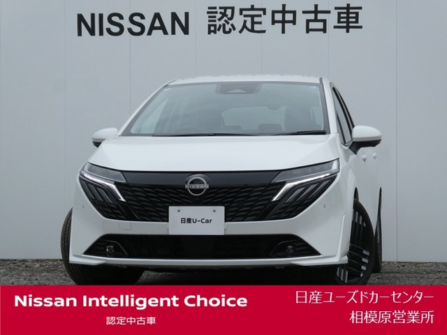 日産 ノートオーラ (神奈川県)