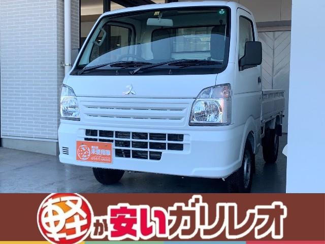 三菱 ミニキャブトラック M 2WD 5MT  愛媛県