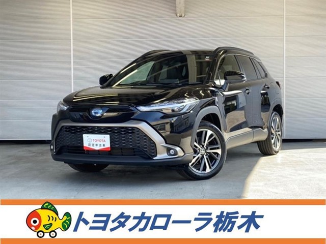 トヨタ カローラクロス 1.8 ハイブリッド Z 衝突被害軽減・試乗車・電源コンセント 栃木県