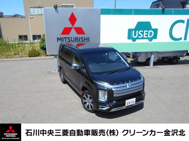 三菱 デリカD：5 2.2 P ディーゼルターボ 4WD 電動スッテップレス ETC Mガード 石川県