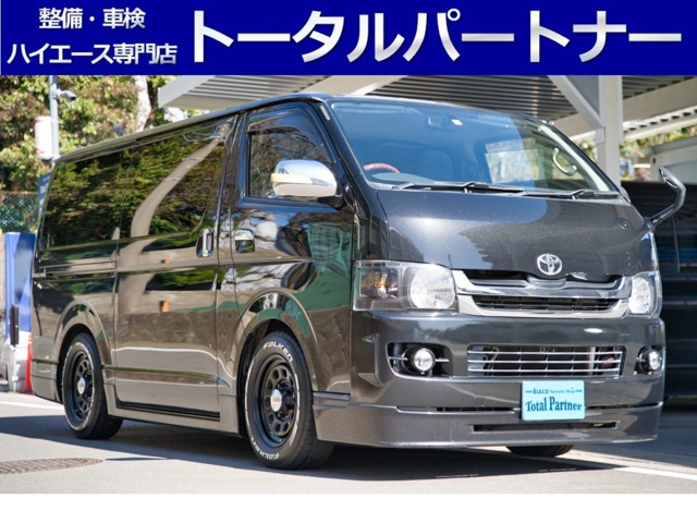 トヨタ ハイエースバン 3.0 スーパーGL ロング ディーゼルターボ 後席シートベルト/ナビ/ブルートゥース/ 神奈川県