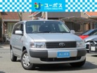 トヨタ プロボックス 1.5 Fエクストラパッケージ 車検整備付き 兵庫県