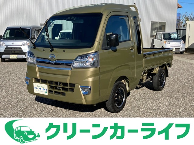 ダイハツ ハイゼットトラック 660 ジャンボ SAIIIt 3方開 4WD  富山県