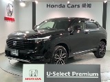 ホンダ ヴェゼル 1.5 e:HEV Z Honda SENSING 2年保証 ナビRカメラ