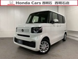 ホンダ N-BOX 660 新型モデル  4 月 納 車 可　新車
