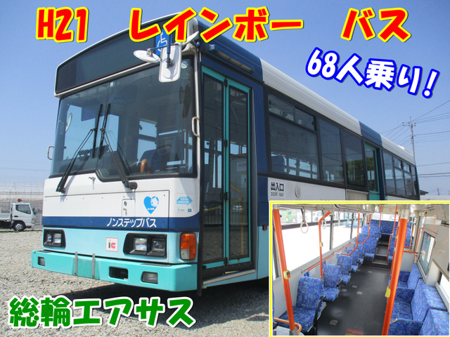 日野自動車 レインボー バス 
