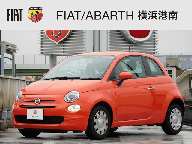 フィアット 500(チンクエチェント) 1.2 カルト 新車保証継承 ETC パドルシフト クルコン 神奈川県