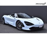 マクラーレン 720S ラグジュアリー McLaren QUALIFIED TOKYO 認定保証12か月