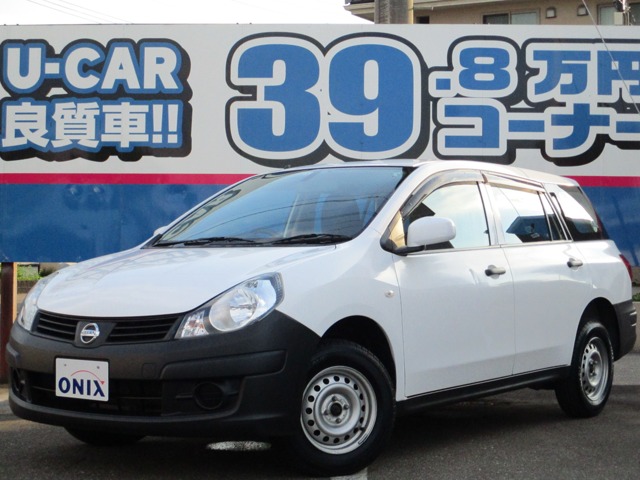 日産 AD 1.6 VE 4WD 車検令和6年8月 ETC キーレス 新潟県