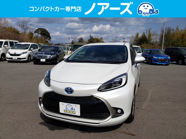 トヨタ アクア 1.5 Z 登録済未使用車 ブラインドスポット 滋賀県