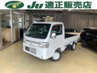ホンダ アクティトラック 660 タウン 4WD 5速MT・社外CDオーディオ 鳥取県