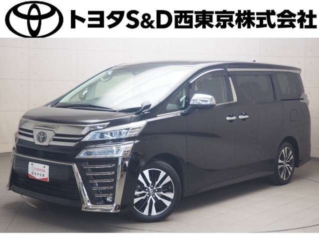 トヨタ ヴェルファイア (東京都)