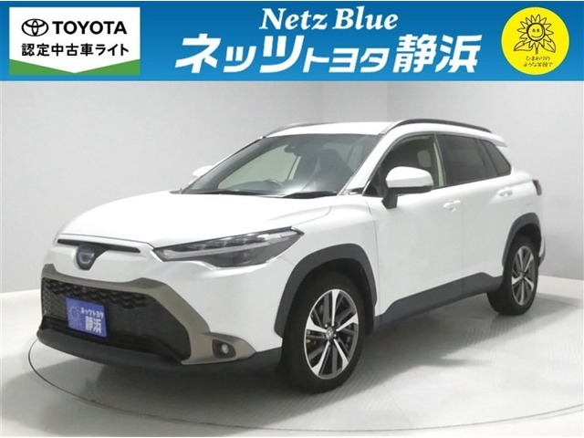 トヨタ カローラクロス (静岡県)
