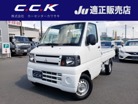 三菱 ミニキャブトラック 660 Vタイプ 4WD パワステ・エアコン・3方開 岡山県