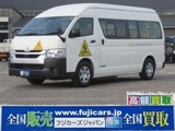 トヨタ ハイエースコミューター 2.7Gハイエース幼児バス4+18名乗車 ナビ・TV　Bカメラ　ドライブレコーダー