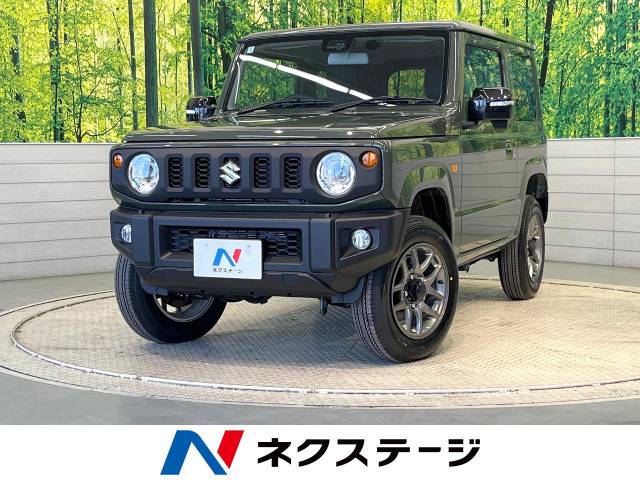 スズキ ジムニー 660 XC 4WD 届出済未使用車 衝突軽減 クルコン 愛知県