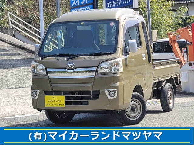 ダイハツ ハイゼットトラック 660 ジャンボ 3方開 4WD オートマ車 熊本県