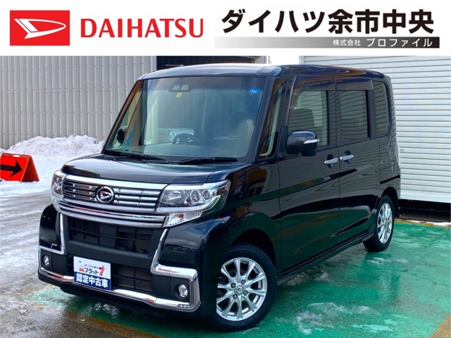 ダイハツ タント 660 カスタム X トップエディション SAIII 4WD  北海道