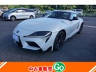 トヨタ スープラ 3.0 RZ マット ホワイト エディション 限定50台 広島県