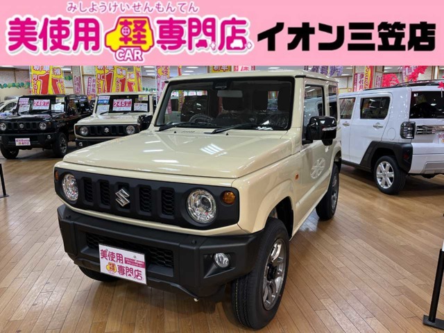 スズキ ジムニー 660 XC 4WD 届出済未使用車 ターボ クルコン LED 北海道
