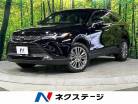 トヨタ　ハリアー　2.0 Z 4WD　12.3型ナビ 調光パノラマルーフ　JBL