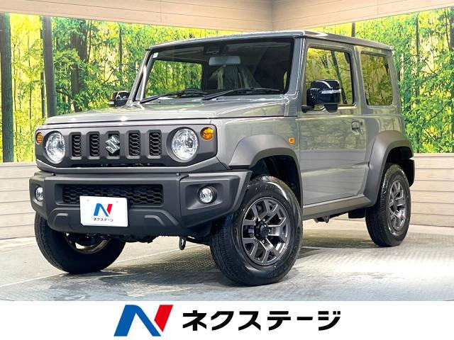 スズキ ジムニーシエラ 1.5 JC 4WD 登録済未使用車 4WD セーフティサポート 滋賀県