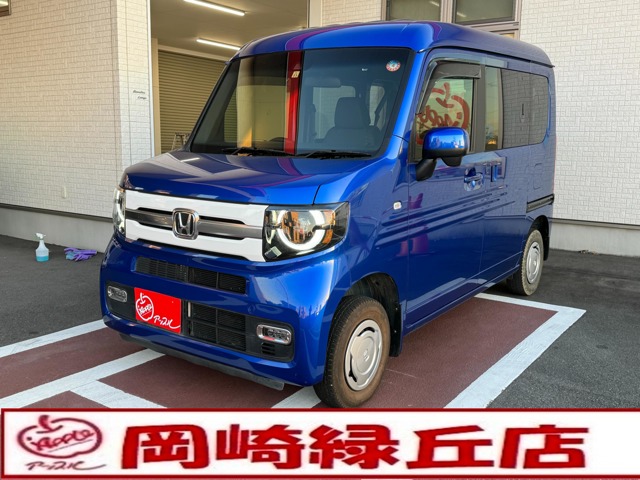 ホンダ N-VAN 660 +スタイル ファン 4WD 6速マニアル オプショングリル 愛知県