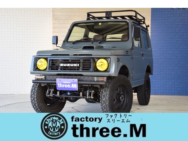 スズキ ジムニー 660 ランドベンチャー 4WD 最終型THREEMコンプリート公認車両 熊本県