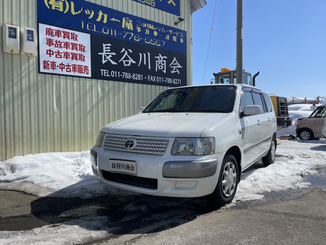 トヨタ サクシードバン 1.4 UL ディーゼルターボ 本州仕入 北海道