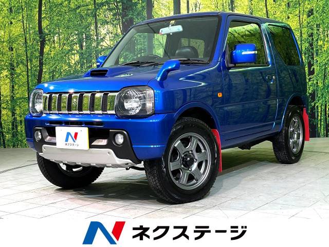スズキ ジムニー 660 クロスアドベンチャー XC 4WD 禁煙車 SDナビ 長野県