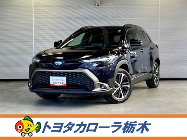 トヨタ カローラクロス 1.8 ハイブリッド Z 試乗車・全周囲モニター・AC100V電源 栃木県