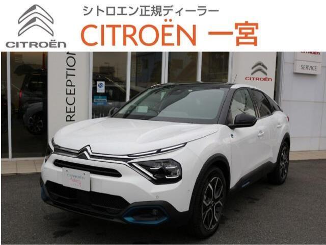 シトロエン E-C4 シャイン 新車保証継承/電気自動車/サンルーフ