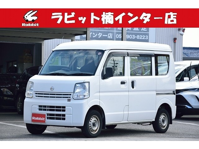 日産 NV100クリッパー 660 DX ハイルーフ 買取り車両 ETC 愛知県