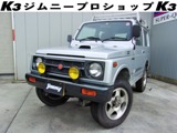 スズキ ジムニー 660 ランドベンチャー 4WD バン　ランドベンチャー限定車